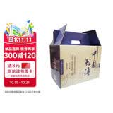 中国成语 连环画 收藏版 内含人物画册（盒套装60册） 小人书 上海人美社 老版怀旧