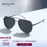 BOLON暴龙眼镜蛤蟆镜偏光开车驾驶墨镜男户外钓鱼防晒太阳镜BL8011C10