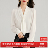 尚都比拉通勤飘带领白色衬衫女秋季上衣珍珠扣设计气质休闲时尚洋气衬衣