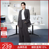 三彩2026春秋季新款休闲西装外套双排扣正肩小西服中长宽松气质Z