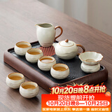 唐丰汝窑茶具整套带茶盘功夫茶具套装中式家用陶瓷泡茶壶盖碗茶杯套装