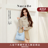 纽芝兰（NUCELLE）Angelababy同款织趣编织包女2026新通勤女士单肩托特包生日礼物