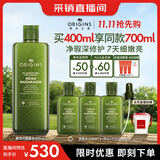 悦木之源（Origins）4.0菌菇水400ml灵芝精华水补水喷雾舒缓保湿男女护肤品生日礼物