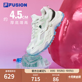 斐乐硬糖鞋｜潮牌跑步鞋运动鞋夏季女鞋厚底增高潮鞋 微白/雾灰绿-WF 37.5