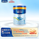 美素佳儿美素力源悦1段400g