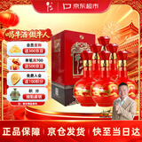 牛栏山 百年红10 浓香型 白酒 38度 500ml*6瓶 整箱装 送礼