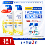 海飞丝去屑洗发水男士女士清爽去油500g*2+80g洗头膏控油蓬松洗发水套装