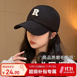 兼彩棒球帽子男女潮流百搭户外四季运动钓鱼遮阳帽简约字母太阳鸭舌帽