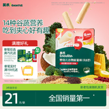 英氏婴幼儿谷物能量棒夹心型香蕉牛奶味26.8g非油炸宝宝零食解馋哄娃