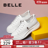 百丽（Belle）小白鞋女鞋商场款厚底增高一脚蹬单鞋透气休闲鞋U8N1DAM3 白色 37 (235mm)