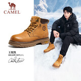 骆驼（CAMEL）王俊凯同款马丁靴高帮户外工装大黄靴男 G15W136025 沙漠黄 38