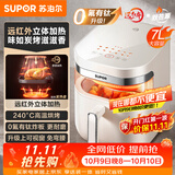 苏泊尔（SUPOR）空气炸锅不用翻面  双热源立体加热 远红外穿透加热 0氟有钛炸板 可视7L炸烤箱一体空炸KD70Y888