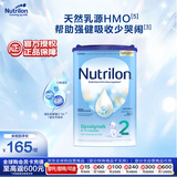 诺优能易乐罐 HMO 较大婴儿配方奶粉 2段(6-10月)800g 荷兰牛栏