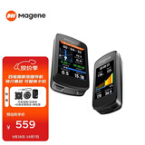 迈金（Magene）C606 V2智能GPS码表公路山地自行车触控彩屏无线速度骑行里程表