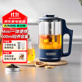 摩飞电器（Morphyrichards）养生壶便携煮茶器烧水壶养生杯小型办公室家用多功能煮茶壶一体热水壶0.6L MR6086 蓝