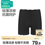 全棉时代女士安全裤防走光裤中腰抗菌三分打底裤女超薄凉感 黑色 2XL