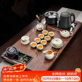 原和功夫茶具套装家用整套自动烧水一体茶盘茶杯茶壶办公会客现代茶台