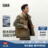 森马（Semir）羽绒马甲男冬90绒子防泼水外套中性情侣宽松立领上衣保暖轻便 军绿（灰鸭绒）40635 S