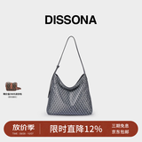 DISSONA【董洁同款】迪桑娜女包幸运锦囊hobo包单肩斜挎包手提包礼物 深灰色-大号（事业灰）