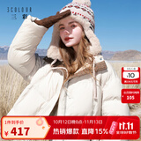 三彩【易打理】2025冬季新款90白鸭绒羽绒服面包服宽松短款M 象牙白 XL 170/92A