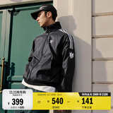 adidas通勤百搭三条纹休闲运动夹克外套男女秋季阿迪达斯三叶草