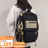 爱情海双肩包书包女大容量小学生初中高中背包大学生电脑包外出旅行包