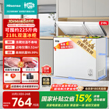 海信（Hisense）218升双温冰柜冷藏冷冻速冻小型家用小冰箱变频新一级能效国家补贴BCD-218S1KNKQD升级款
