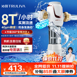 沁园前置过滤器家用净水器8T大通量 40微米手动正反冲洗过滤器 压力表监控全屋净水器P-S5516