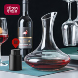 CLITON红酒醒酒器 玻璃快速葡萄酒醒酒器 家用倒酒器分酒器酒壶红酒瓶塞
