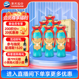 洋河大曲 老天蓝 42度 500ml*6瓶 整箱装 绵柔浓香型白酒