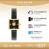 蔻驰（COACH）CASS系列  皮带石英女表 14503695 孔雪儿推荐 礼物/送礼