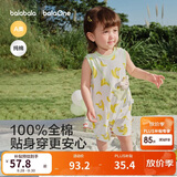 巴拉巴拉童装宝宝连体衣新生婴儿哈衣爬服短袖2026新夏装透气动物造型萌趣