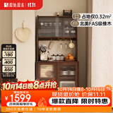 原始原素实木餐边柜简约橡木收纳柜餐边柜靠墙茶水柜1.1米F8142