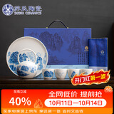 苏氏陶瓷丨国潮青花万重山提梁壶茶盘一壶4杯配干泡盘功夫茶具礼盒