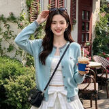 雾道针织衫女外套毛衣女款2026新款秋款女上衣洋气款撞色针织开衫