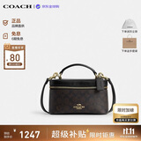 蔻驰（COACH）【品牌直供】新款女包RAINER盒子斜挎包核桃棕CEO23生日礼物