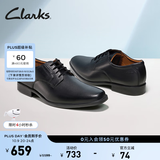 Clarks其乐泰顿系列男士德比鞋布洛克正装商务舒适皮鞋婚鞋男 黑色 261103508 （加宽楦） 41