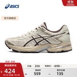亚瑟士ASICS女鞋舒适回弹跑鞋网面跑步鞋运动鞋 GEL-FLUX 4 棕色 37