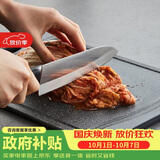 乐扣乐扣（LOCK&LOCK）抗菌防霉防滑双面塑料家用菜板防溢砧板擀面水果切菜板黑色中号
