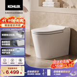 科勒（KOHLER）智能马桶ST30FW前置妇洗喷管女王座送装一体