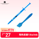 利民（thermalright）TF8 EX(1.5g)（导热硅脂/ CPU散热膏/ 1.5g装/导热系数14W/笔记本导热膏）