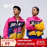 必迈（bmai）跑步风衣轻便休闲运动夹克情侣男女时尚拼色连帽轻薄竞赛外套上衣 闹海 L 男