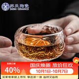 苏氏陶瓷琉璃主人杯功夫茶杯玻璃品茗杯耐高温加厚茶杯透明莲花杯
