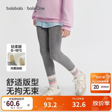 巴拉巴拉balaOne童装儿童打底裤女童秋冬装加绒长裤保暖209425123001