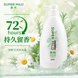 惠润（SUPER MiLD）肌底洗发水绿野芳香600ml控油蓬松无硅油男女洗头膏进口京东自营