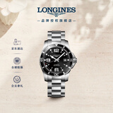 浪琴（LONGINES）瑞士手表 康卡斯潜水系列 男士钢带机械表L37424566