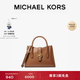 MICHAEL KORS迈克高仕MK Gabby 小号老花斜挎包手提单肩包 牛皮棕（纯色款） 230 小号