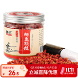 臻佑（Grsaed）鱼饵鲫鱼皮筋颗粒饵料组合红虫液小药钓鱼饵料膨化配方钓饵渔具