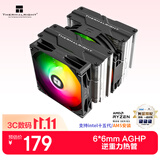 利民（thermalright）Peerless Assassin 140 SE ARGB 风冷CPU散热器 铜底焊接6热管14公分双塔 PA140 SE ARGB