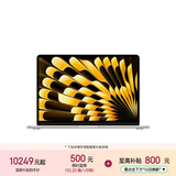 苹果/苹果AI/MacBook Air13英寸M5 (10+10核) 16G 1T星光色笔记本电脑MDHC4CH/A